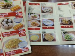 -日月永和中国餐饮名店(东湖店)