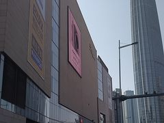 -天河城购物中心