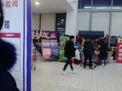 -大润发(花雨店)