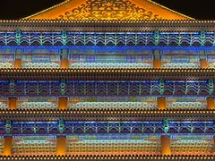 -大明幻境第一城