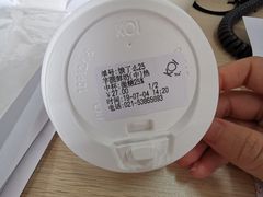 -KOI Thé(力宝广场店)