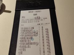 -炳胜私厨(万象前海店)