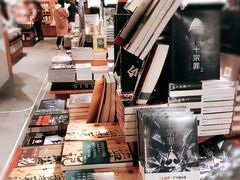 -西西弗书店&矢量咖啡(凯德MALL店)