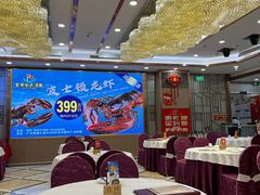-金华安大酒楼·老牌潮菜·粤式茶点(东方国际店)