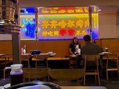 -正宗齐齐哈尔烤肉·齐牛哥鲜切炭火烤肉(杭州总店)