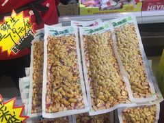 -嘿嘛仓储购(华明店)