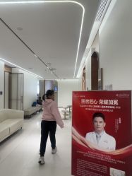 -深圳美莱医疗美容医院