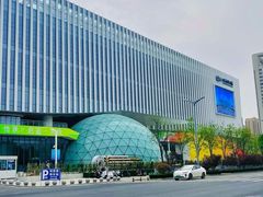 -山东省科技馆(新馆)