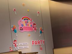 -海底捞火锅(吾悦广场店)