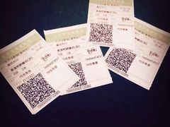 -太平洋影城(紫荆店)