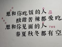 -洪霞餐馆
