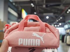 -PUMA品牌自营折扣店(百联奥特莱斯店)