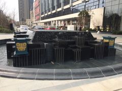 -万达文华酒店·48F云端窗景美食汇自助餐厅