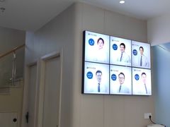 -好牙依口腔(开源店)