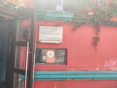 -秀·爱尔兰餐吧(上海路店)
