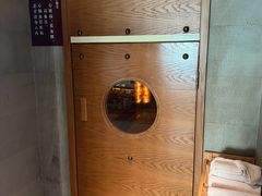 -浅深Cheersum(曹杨店)