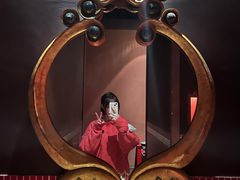 -花马天堂云南餐厅 Lost Heaven(外滩店)