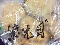 -紫光园清真北京小吃(正阳大街店)