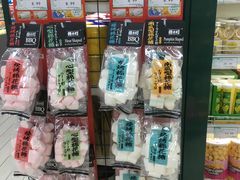-果蔬好生活超市(乐堤港店)