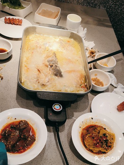 半天妖烤鱼(印象城店)图片