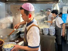 -清真磨沟沿老字号牛肉面(总店)