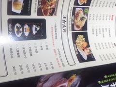 -洪氏嗨捞·广东猪肚鸡·椰子鸡火锅(西咸万象城店)