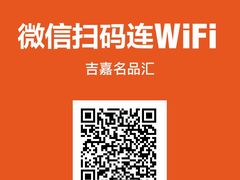-海星奢选二手奢侈品手表包包鉴定回收寄卖(墨玉南路店)