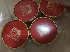 -行运海鲜食集(北京首店)