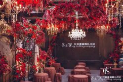 点击看大图 -红丝高端婚礼中心(旗舰店)