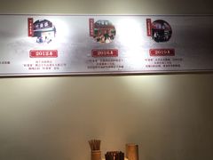 -叶婆婆钵钵鸡(解放碑店)