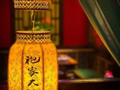 -袍家大院重庆火锅(文安路店)
