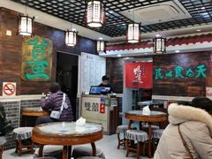 -双喜老铺(人民广场店)