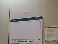 -登特口腔医院(鼓楼东街口店)