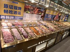 -姜胖胖韩式自助烤肉(光明万达店)