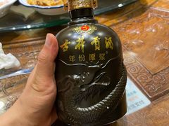 -孙府大院(步行街店)