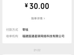 -新华百货CC Park购物广场