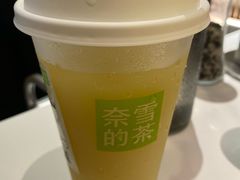 -奈雪的茶(华强北中航城店)
