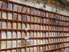 -猫的天空之城概念书店(景德镇陶溪川店)