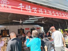 -千禧万福汉亭舫·船舫苏宴
