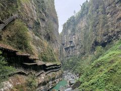 -恩施大峡谷