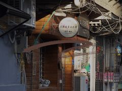 -溪岸路花鸟市场