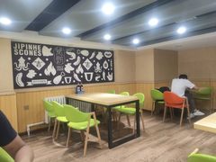 -吉品合酥脆烤饼(哈西金街店)
