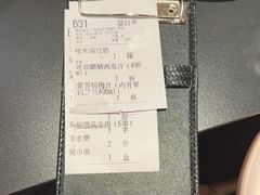 -天宝兄弟(前海壹方城店)