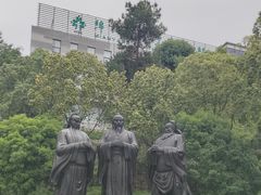 -富乐山