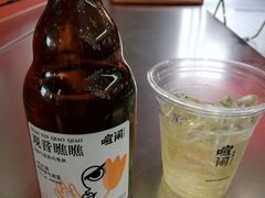 -喧闹·东方大气茶(鹅岭二厂店)