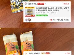 -世博源公馆·本帮融合菜·主题包厢·江景餐厅