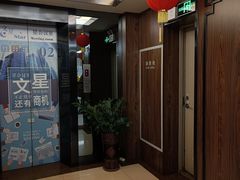 -文星酒店(广州北京路步行街海珠广场地铁站店)