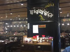 -火炉火自助餐(枫蓝国际店)