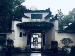 -景德镇古窑民俗博览区