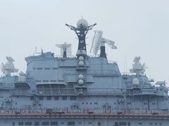 -泰达航母主题公园